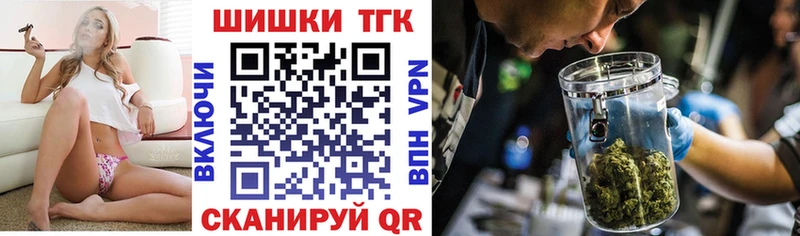 Купить наркоту Касли СОЛЬ ГЕРОИН Мефедрон