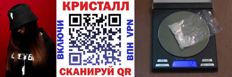 блэк спрут сайт  Касли  АМФ Розовый 