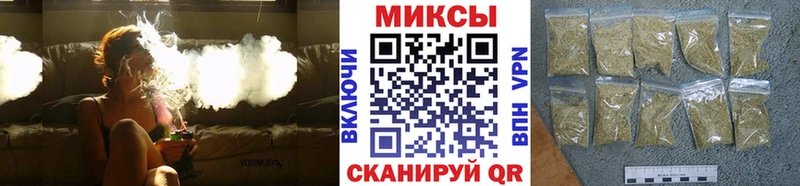 БУТИРАТ 99%  Касли 