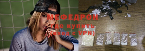 СК Богородицк