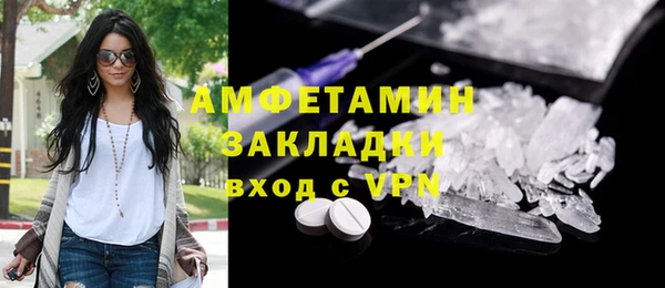 ECSTASY Белоозёрский