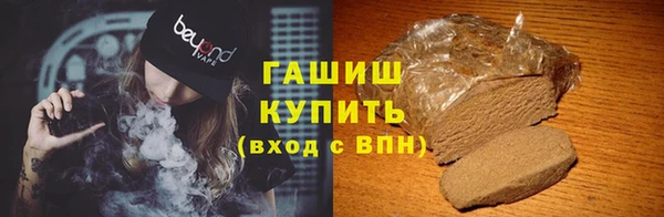 дурь Богородск