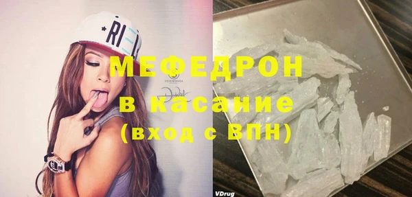 дурь Богородск