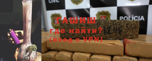 ECSTASY Белоозёрский