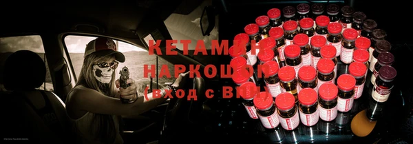 дурь Богородск