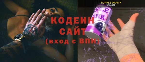 дурь Богородск