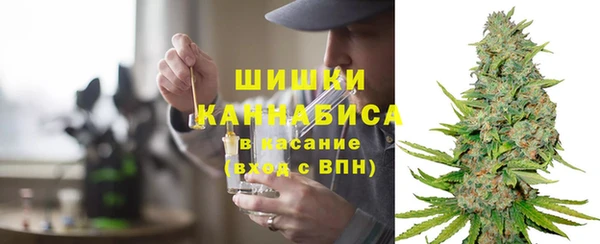 ECSTASY Белоозёрский