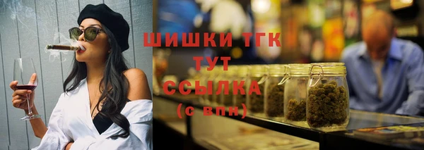 метадон Белокуриха