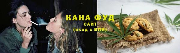 дурь Богородск