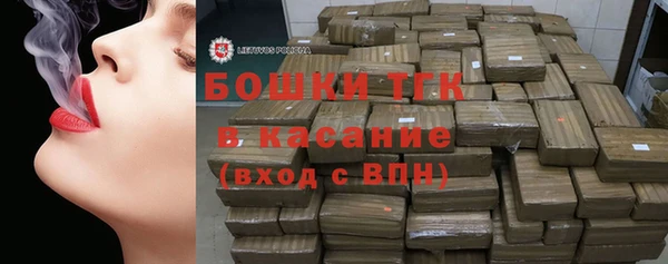 мдма Богданович