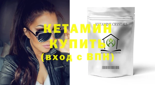 ECSTASY Белоозёрский