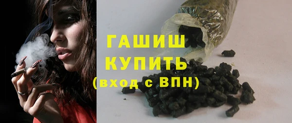 метадон Белокуриха