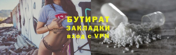 скорость mdpv Беломорск