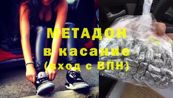 СК Богородицк