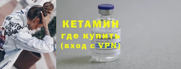 дурь Богородск