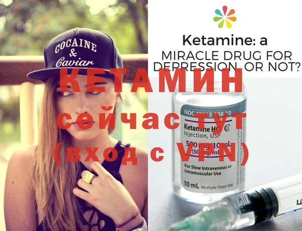 ECSTASY Белоозёрский