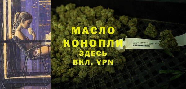 СК Богородицк