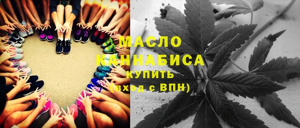 метадон Белокуриха