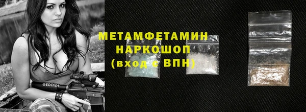 ECSTASY Белоозёрский