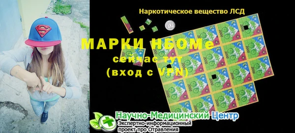 ECSTASY Белоозёрский