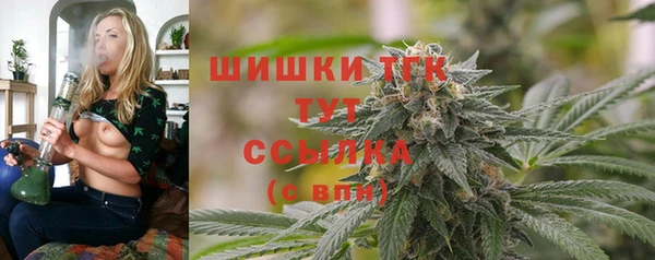 скорость mdpv Беломорск