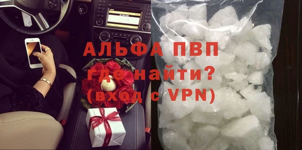 ECSTASY Белоозёрский