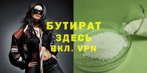 ECSTASY Белоозёрский