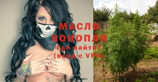 ECSTASY Белоозёрский