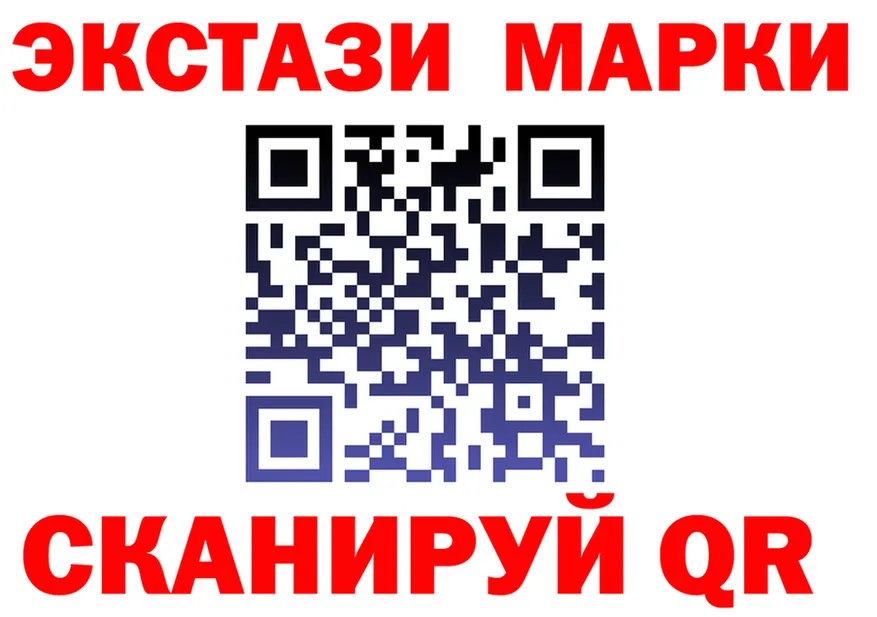 МЕФ 4 MMC зеркало это ссылка на мегу Касли