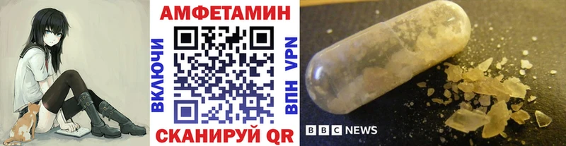 площадка какой сайт  Касли  МЕТАМФЕТАМИН кристалл  продажа наркотиков 