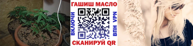 наркота  Касли  Дистиллят ТГК гашишное масло 